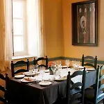 Casale Panayiotis 4* Kalopanagiotis