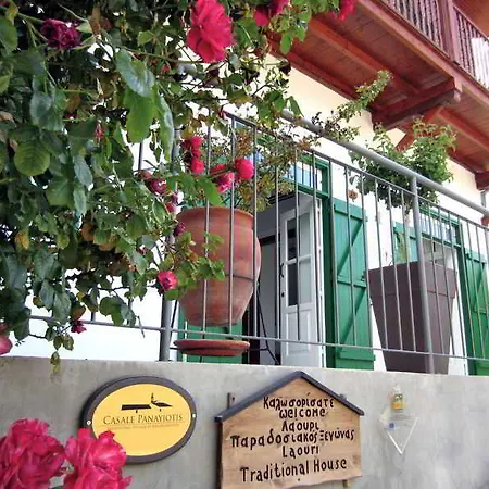 Casale Panayiotis Hotell 4*